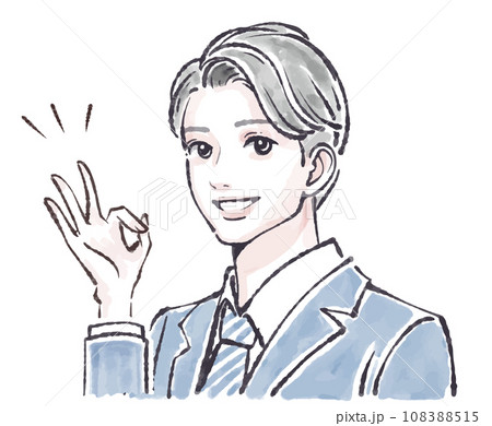 男性・男の子のイラスト素材 108388515