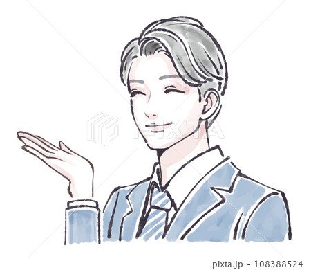 男性・男の子のイラスト素材 108388524