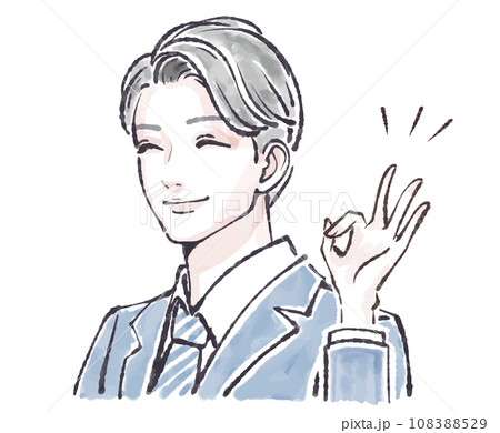 男性・男の子のイラスト素材 108388529