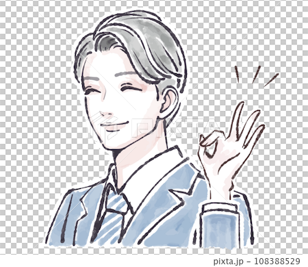 男性・男の子のイラスト素材 108388529