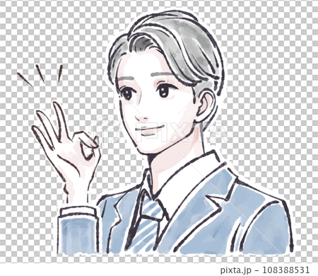 男人和男孩插畫素材 108388531