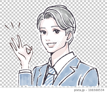 男人和男孩插畫素材 108388534