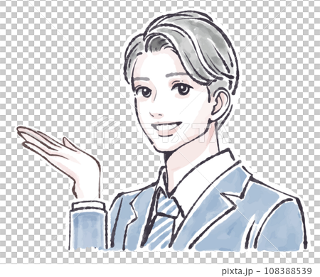 Illustration material of men and boys 108388539