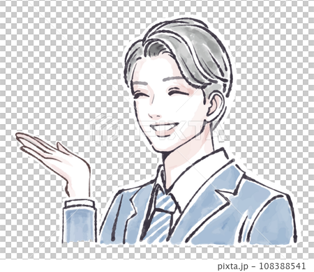 Illustration material of men and boys 108388541