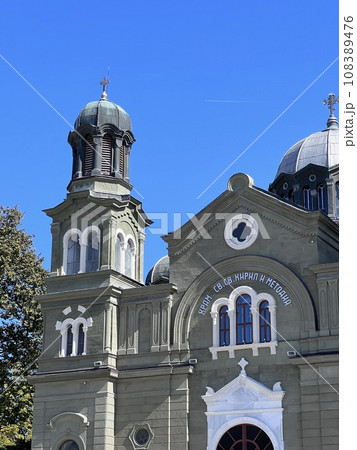 St. Cyril and Methodius Cathedral, Burgas (Bulgaria) St. Cyril and Methodius Cathedral, Burgas (Bulgaria) 108389476