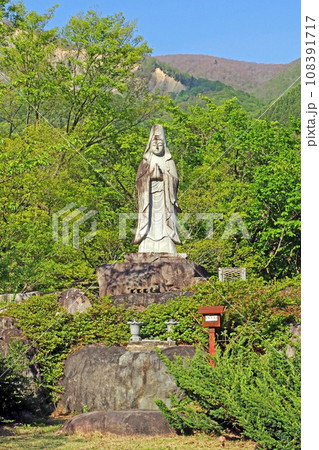 帰雲城跡(大野郡) 帰雲城跡(大野郡) 108391717