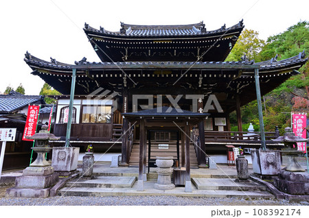 今熊野観音寺　早秋　京都市 108392174