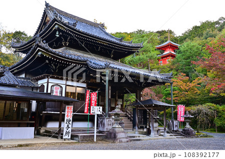 今熊野観音寺 早秋 京都市 今熊野観音寺 早秋 京都市 108392177