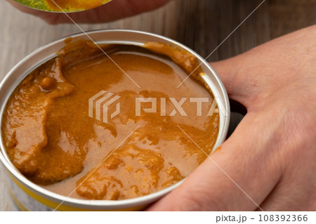 鯖缶カレー 開ける 鯖缶カレー 開ける 108392366