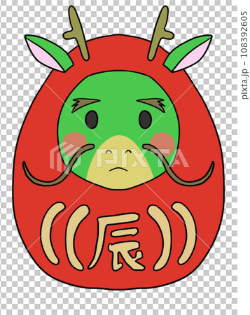 龍のダルマ（辰・悲しい1） 108392605