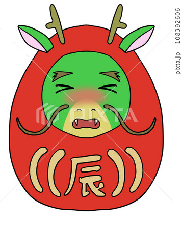 龍のダルマ（辰・悲しい2） 108392606