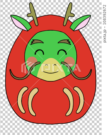 龍のダルマ（笑顔1） 108392672