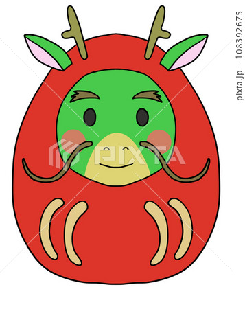 龍のダルマ（辰・通常1） 108392675