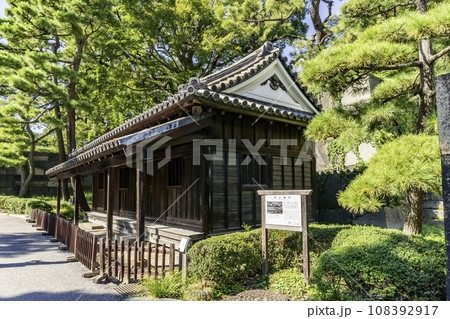 東京北の丸公園　江戸城　同心番所　東京都千代田区 108392917