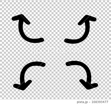 Set of hand drawn bending arrows 108393477