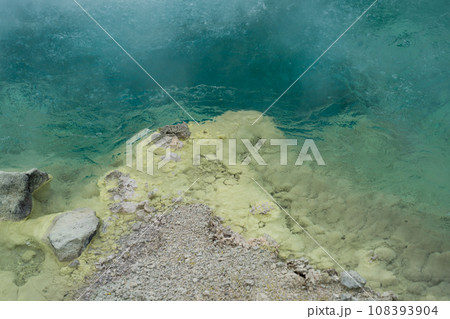 玉川温泉園地自然研究路　大噴 108393904