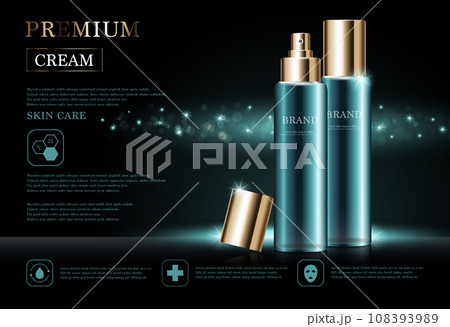 Hydrating facial cream for annual sale or festival sale. green and gold cream mask bottle isolated on golden light background. Graceful cosmetic ads, illustration. 108393989