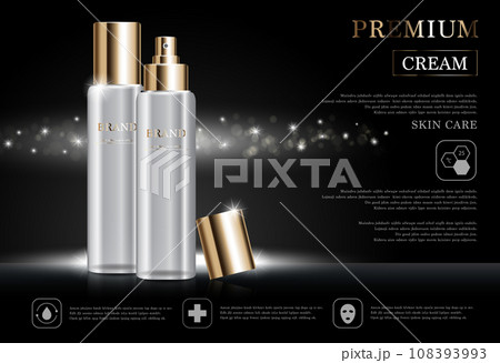 Hydrating facial cream for annual sale or festival sale. white and gold cream mask bottle isolated on golden light background. Graceful cosmetic ads, illustration. 108393993