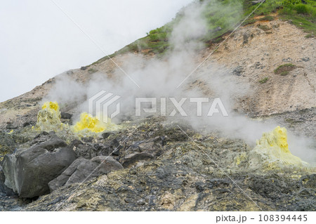 玉川温泉園地自然研究路 噴気孔 玉川温泉園地自然研究路 噴気孔 108394445