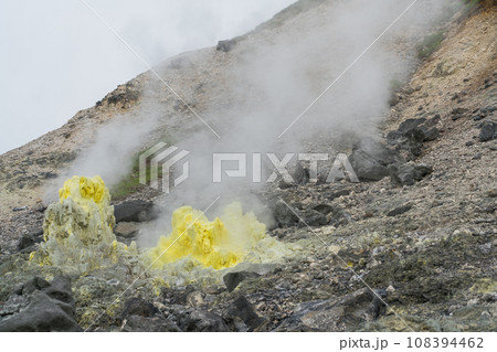 玉川温泉園地自然研究路　噴気孔 108394462