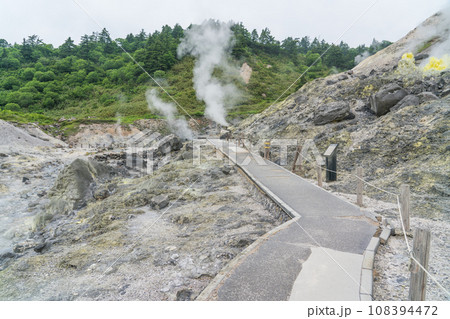 玉川温泉園地自然研究路　噴気孔 108394472