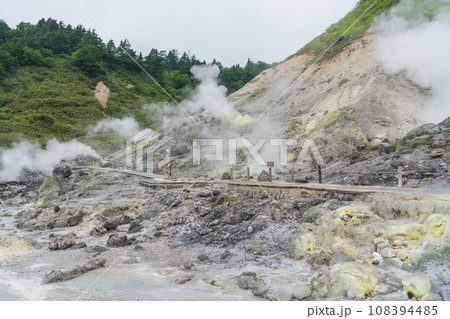 玉川温泉園地自然研究路　噴気孔 108394485