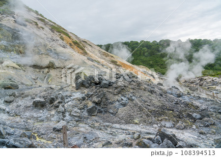 玉川温泉園地自然研究路　噴気孔 108394513