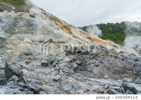 玉川温泉園地自然研究路　噴気孔 108394514