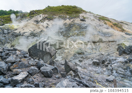 玉川温泉園地自然研究路　噴気孔 108394515