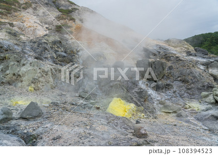 玉川温泉園地自然研究路　噴気孔 108394523