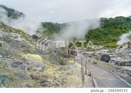 玉川温泉園地自然研究路　噴気孔 108394535