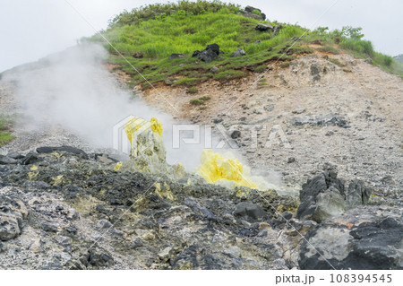 玉川温泉園地自然研究路 噴気孔 玉川温泉園地自然研究路 噴気孔 108394545