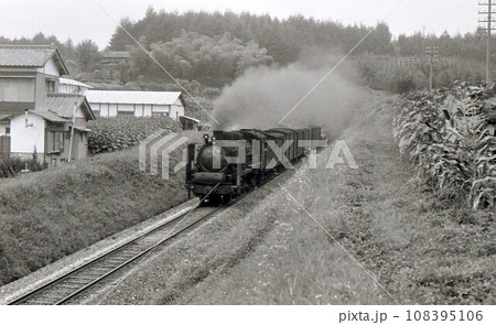 昭和43年 D60牽引貨物列車 磐越東線 福島県 記録写真 昭和43年 D60牽引貨物列車 磐越東線 福島県 記録写真 108395106