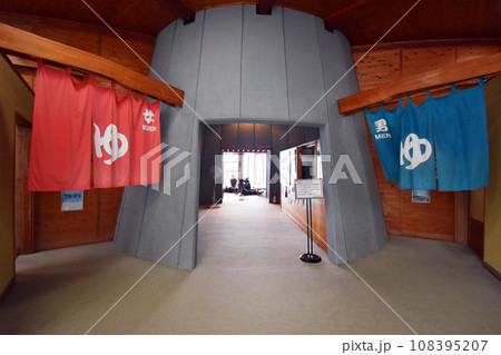 八丈島みはらしの湯館内 八丈島みはらしの湯館内 108395207