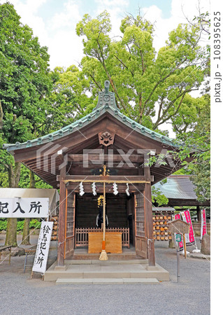 三嶋大社(三島) 三嶋大社(三島) 108395625
