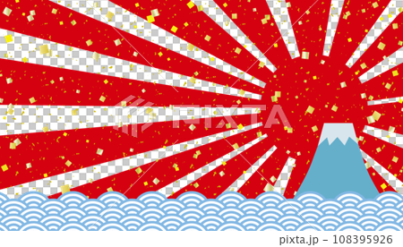 富士山第一次日出青海波浪上的金箔和五彩紙屑橫幅背景 02/紅色/背景透明 富士山第一次日出青海波浪上的金箔和五彩紙屑橫幅背景 02/紅色/背景透明 108395926