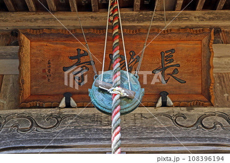 長瀧白山神社(郡上) 長瀧白山神社(郡上) 108396194