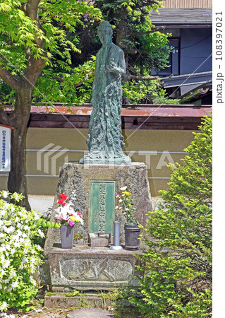 飛騨国分寺(高山) 飛騨国分寺(高山) 108397021