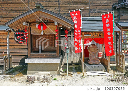 飛騨国分寺(高山) 飛騨国分寺(高山) 108397026