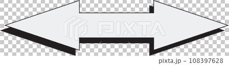 矢印_影つき 白塗り 矢印_影つき 白塗り 108397628