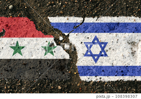 On the pavement are images of the flags of Israel and Syria, as a symbol of confrontation. On the pavement are images of the flags of Israel and Syria, as a symbol of confrontation. 108398307