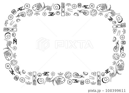 おせち素材のフレーム 長方形 モノクロ おせち素材のフレーム 長方形 モノクロ 108399611