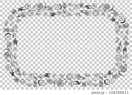 Osechi 材質框架矩形單色 108399611