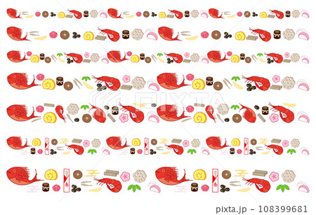 おせち ラインセット カラー おせち ラインセット カラー 108399681