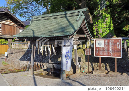 矢彦神社(上伊那) 矢彦神社(上伊那) 108400214