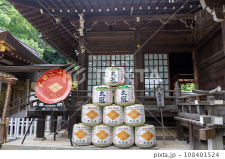 武田神社 武田神社 108401524