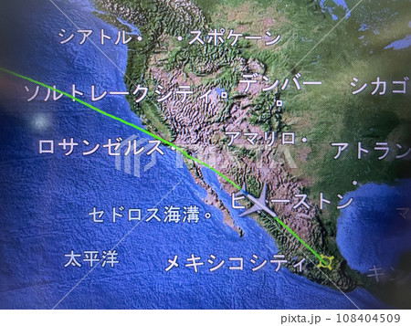 成田ーメキシコシティのフライトルート 成田ーメキシコシティのフライトルート 108404509