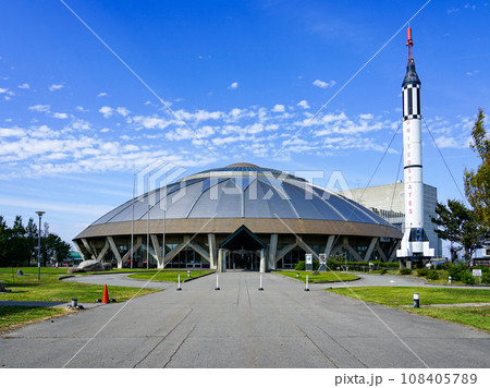 宇宙科学博物館と図書館を兼ねたコスモアイル羽咋(石川県羽咋市) 宇宙科学博物館と図書館を兼ねたコスモアイル羽咋(石川県羽咋市) 108405789