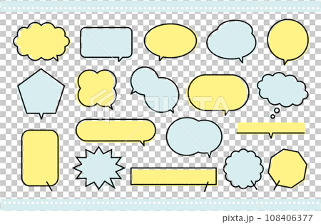 ふきだし　手書き　可愛い　シンプル　セット	 108406377