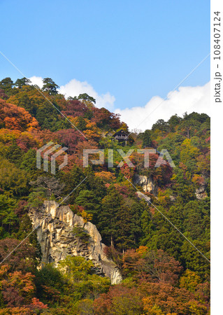 山寺　宝珠山　立石寺 108407124
